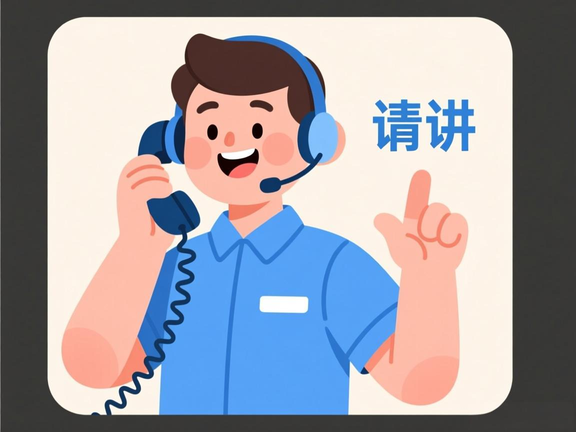 赣州市朗坤智能锁售后服务网点电话号码多少_赣州市朗坤智能锁售后维修中心24小时热线附近地址查询（第十六张图片）