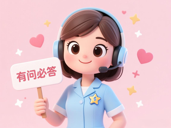 赣州市吸超人消毒柜售后服务网点电话号码多少_赣州市吸超人消毒柜售后维修中心24小时热线附近地址查询（第十一张图片）