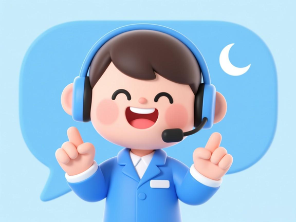 萍乡市鹊起智能锁售后服务网点电话号码多少_萍乡市鹊起智能锁售后维修中心24小时热线附近地址查询（第五张图片）