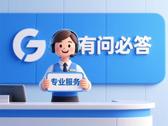 嘉兴市普臣净水器售后服务网点电话号码多少_嘉兴市普臣净水器售后维修中心24小时热线附近地址查询（第五张图片）