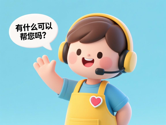 赣州市万事兴油烟机售后服务网点电话号码多少_赣州市万事兴油烟机售后维修中心24小时热线附近地址查询（第十五张图片）