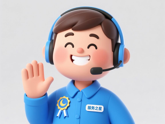 重庆市浪帕卫浴售后服务网点电话号码多少_重庆市浪帕卫浴售后维修中心24小时热线附近地址查询（第三十六张图片）