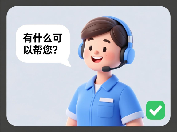 吉安市海华燃气灶售后服务网点电话号码多少_吉安市海华燃气灶售后维修中心24小时热线附近地址查询（第三张图片）