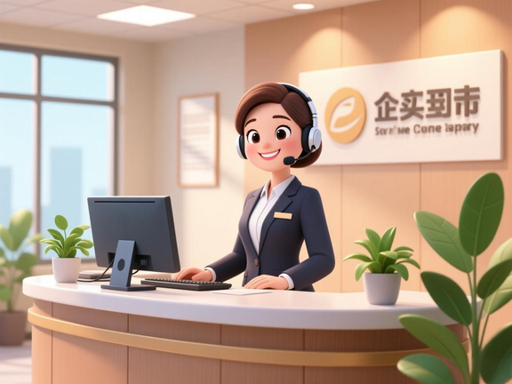 湖州市凯亿士智能锁售后服务网点电话号码多少_湖州市凯亿士智能锁售后维修中心24小时热线附近地址查询（第四张图片）