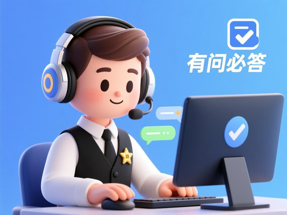 抚州市爱康跑步机售后服务网点电话号码多少_抚州市爱康跑步机售后维修中心24小时热线附近地址查询（第二张图片）