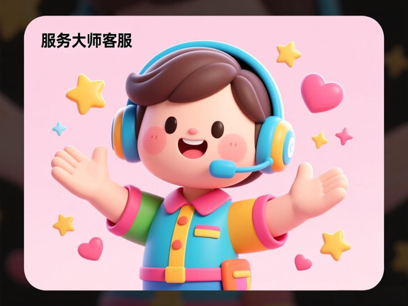 鹰潭市瑞鑫油烟机售后服务网点电话号码多少_鹰潭市瑞鑫油烟机售后维修中心24小时热线附近地址查询（第三张图片）