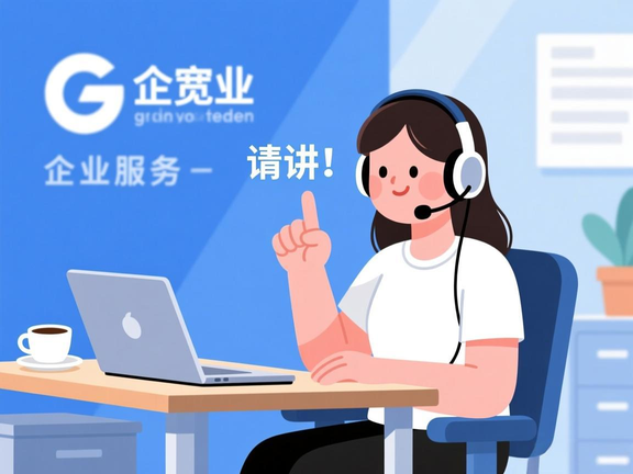 上海市恩铂特保险柜售后服务网点电话号码多少_上海市恩铂特保险柜售后维修中心24小时热线附近地址查询（第十七张图片）