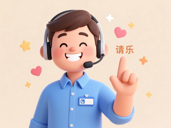 上饶市金三洋中央空调售后服务网点电话号码多少_上饶市金三洋中央空调售后维修中心24小时热线附近地址查询（第七张图片）