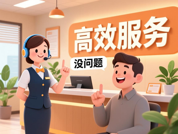 重庆市​​惠而浦​​蒸烤箱售后服务网点电话号码多少_重庆市​​惠而浦​​蒸烤箱售后维修中心24小时热线附近地址查询（第二十七张图片）