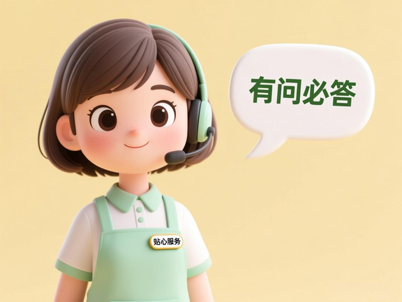 抚州市太阳雨太阳能售后服务网点电话号码多少_抚州市太阳雨太阳能售后维修中心24小时热线附近地址查询（第十一张图片）