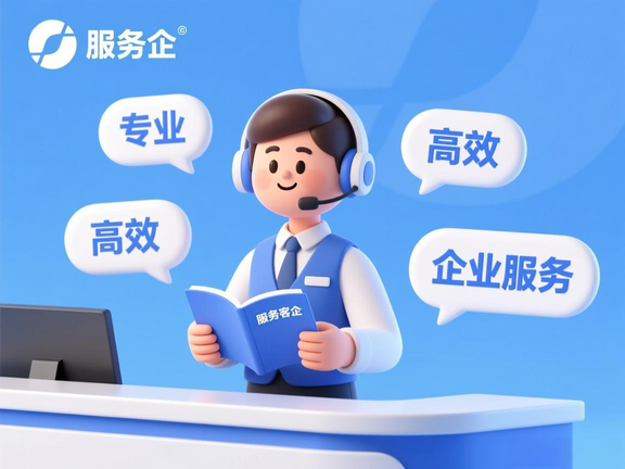 天津市博世空气能售后服务网点电话号码多少_天津市博世空气能售后维修中心24小时热线附近地址查询（第七张图片）