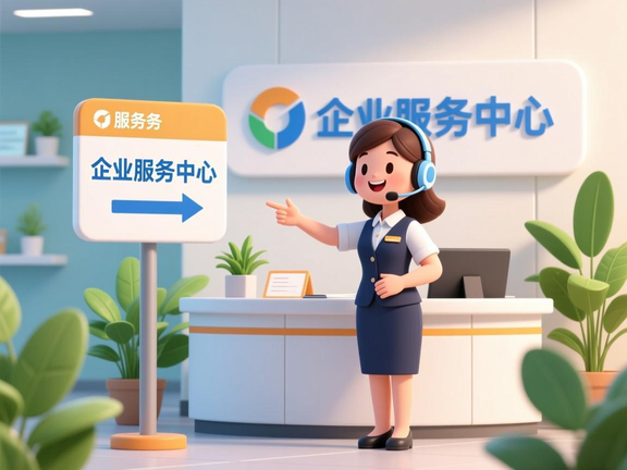 重庆市贵度热水器售后服务网点电话号码多少_重庆市贵度热水器售后维修中心24小时热线附近地址查询（第三十张图片）
