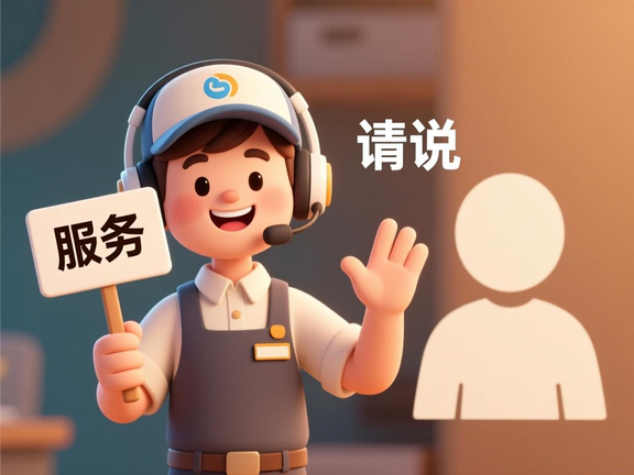 重庆市睿尚蒸烤箱售后服务网点电话号码多少_重庆市睿尚蒸烤箱售后维修中心24小时热线附近地址查询（第三十七张图片）
